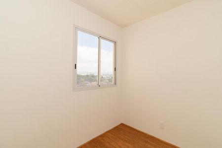 Apartamento para alugar com 33m², 2 quartos e sem vaga Apartamento para alugar com 33m², 2 quartos e sem vagaQuarto 2