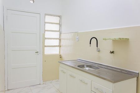 Apartamento à venda com 60m², 1 quarto e sem vagaCozinha