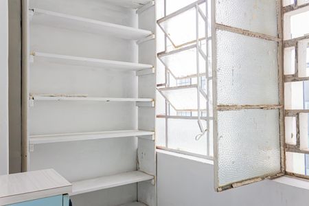 Apartamento à venda com 60m², 1 quarto e sem vagaÁrea de Serviço