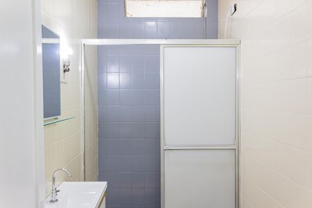 Apartamento à venda com 60m², 1 quarto e sem vagaBanheiro