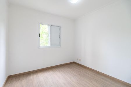 Apartamento para alugar com 68m², 2 quartos e 1 vaga Apartamento para alugar com 68m², 2 quartos e 1 vagaSuíte