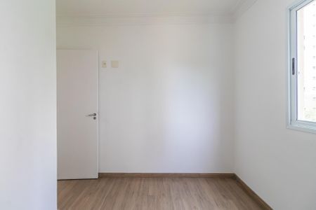 Apartamento para alugar com 68m², 2 quartos e 1 vaga Apartamento para alugar com 68m², 2 quartos e 1 vagaQuarto1