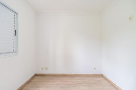 Apartamento para alugar com 68m², 2 quartos e 1 vaga Apartamento para alugar com 68m², 2 quartos e 1 vagaSuíte