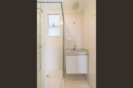 Apartamento para alugar com 68m², 2 quartos e 1 vaga Apartamento para alugar com 68m², 2 quartos e 1 vagaBanheiro Social