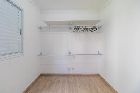 Apartamento para alugar com 68m², 2 quartos e 1 vaga Apartamento para alugar com 68m², 2 quartos e 1 vagaQuarto1