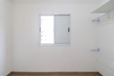 Apartamento para alugar com 68m², 2 quartos e 1 vaga Apartamento para alugar com 68m², 2 quartos e 1 vagaQuarto1