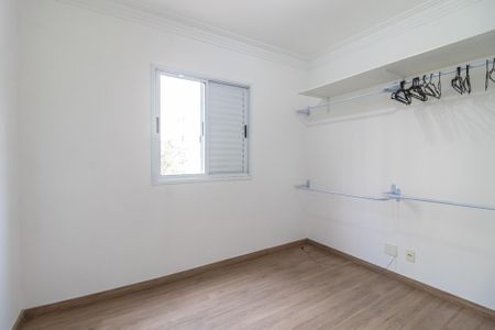 Apartamento para alugar com 68m², 2 quartos e 1 vaga Apartamento para alugar com 68m², 2 quartos e 1 vagaQuarto1