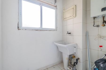 Apartamento para alugar com 68m², 2 quartos e 1 vaga Apartamento para alugar com 68m², 2 quartos e 1 vagaÁrea de Serviço