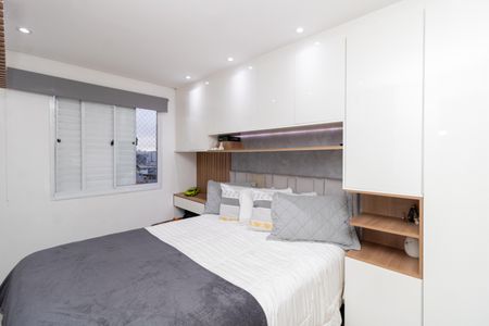 Apartamento à venda com 79m², 2 quartos e 2 vagasSuíte