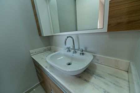 Apartamento para alugar com 40m², 1 quarto e 1 vaga Apartamento para alugar com 40m², 1 quarto e 1 vagaBanheiro da Suíte