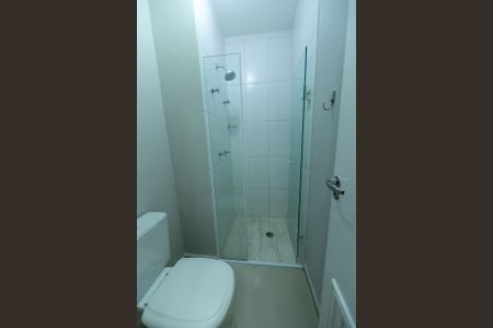 Apartamento para alugar com 40m², 1 quarto e 1 vaga Apartamento para alugar com 40m², 1 quarto e 1 vagaBanheiro da Suíte