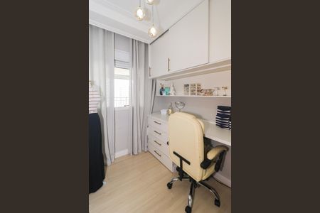 Apartamento à venda com 85m², 3 quartos e 2 vagas Apartamento à venda com 85m², 3 quartos e 2 vagasQuarto 3