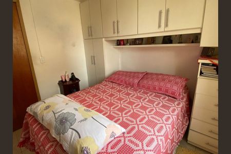 Quarto 1 de apartamento para alugar com 2 quartos, 57m² em Artur Alvim, São Paulo