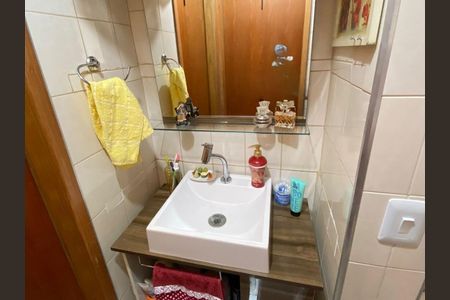 Apartamento para alugar com 57m², 2 quartos e sem vaga Apartamento para alugar com 57m², 2 quartos e sem vagaLavabo