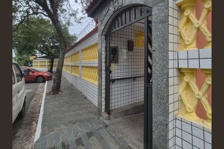 Apartamento para alugar com 57m², 2 quartos e sem vaga Apartamento para alugar com 57m², 2 quartos e sem vagaFachada