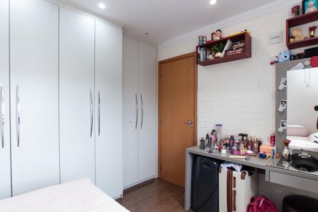 Apartamento à venda com 97m², 3 quartos e 2 vagasQuarto 1
