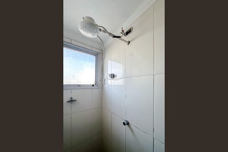 Apartamento à venda com 58m², 2 quartos e 1 vagaBanheiro Social