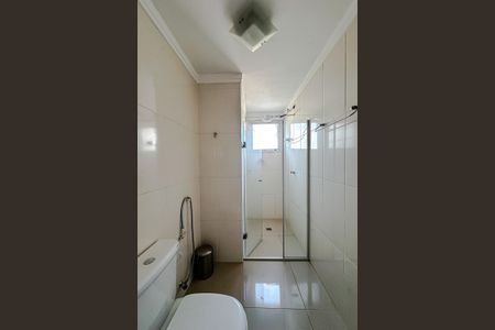 Apartamento à venda com 58m², 2 quartos e 1 vagaBanheiro Social