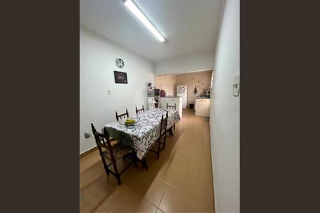 Casa à venda com 3 quartos, 169m² em Chácara Santo Antônio (Zona Sul), São Paulo