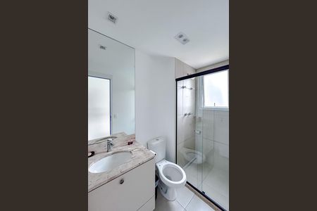 Apartamento à venda com 82m², 2 quartos e 1 vagaBanheiro da Suíte 1