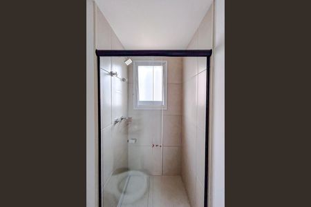Apartamento à venda com 82m², 2 quartos e 1 vagaBanheiro da Suíte 1