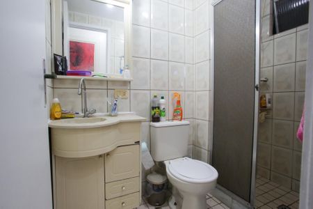 Apartamento à venda com 55m², 2 quartos e 1 vagaBanheiro