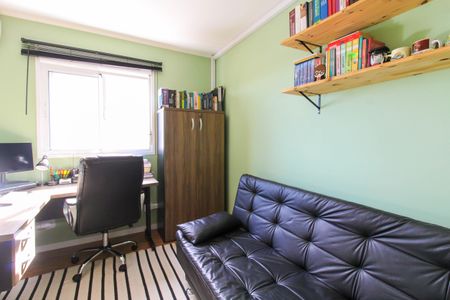 Apartamento à venda com 51m², 2 quartos e 1 vaga Apartamento à venda com 51m², 2 quartos e 1 vagaQuarto 2