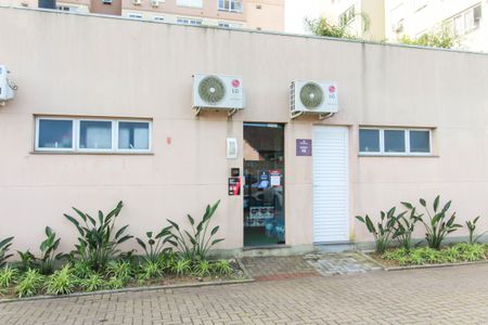 Apartamento à venda com 51m², 2 quartos e 1 vaga Apartamento à venda com 51m², 2 quartos e 1 vagaÁrea comum