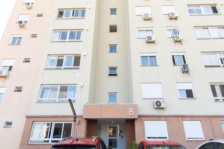 Apartamento à venda com 51m², 2 quartos e 1 vaga Apartamento à venda com 51m², 2 quartos e 1 vagaFachada do bloco