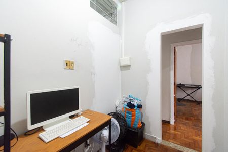 Apartamento à venda com 90m², 3 quartos e 1 vaga Apartamento à venda com 90m², 3 quartos e 1 vagaQuarto 1