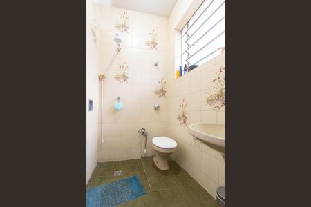 Apartamento à venda com 90m², 3 quartos e 1 vaga Apartamento à venda com 90m², 3 quartos e 1 vagaBanheiro da Suíte