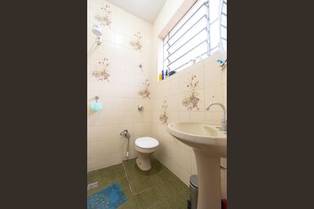 Apartamento à venda com 90m², 3 quartos e 1 vaga Apartamento à venda com 90m², 3 quartos e 1 vagaBanheiro da Suíte