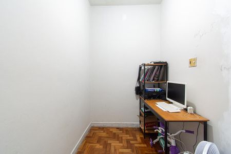 Apartamento à venda com 90m², 3 quartos e 1 vaga Apartamento à venda com 90m², 3 quartos e 1 vagaQuarto 1