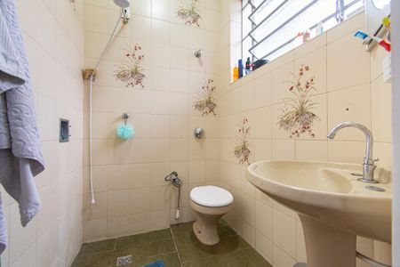 Apartamento à venda com 90m², 3 quartos e 1 vaga Apartamento à venda com 90m², 3 quartos e 1 vagaBanheiro da Suíte