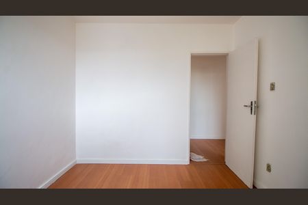 Apartamento à venda com 60m², 2 quartos e 1 vagaQuarto 1