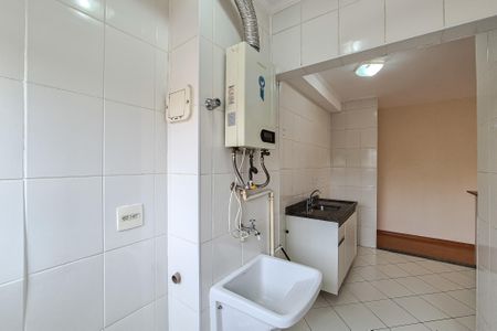 Apartamento à venda com 65m², 3 quartos e 2 vagas Apartamento à venda com 65m², 3 quartos e 2 vagasÁrea de Serviço