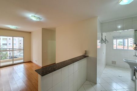 Apartamento à venda com 65m², 3 quartos e 2 vagas Apartamento à venda com 65m², 3 quartos e 2 vagasCozinha