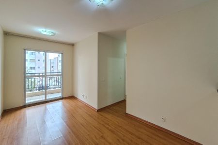 Apartamento à venda com 65m², 3 quartos e 2 vagas Apartamento à venda com 65m², 3 quartos e 2 vagasSala