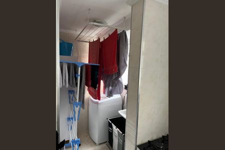 Apartamento à venda com 50m², 2 quartos e 1 vaga Apartamento à venda com 50m², 2 quartos e 1 vagaÁrea de Serviço