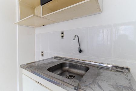 Studio de apartamento para alugar com 1 quarto, 25m² em Campos Elíseos, São Paulo