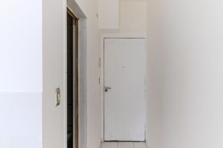 Studio de apartamento para alugar com 1 quarto, 25m² em Campos Elíseos, São Paulo