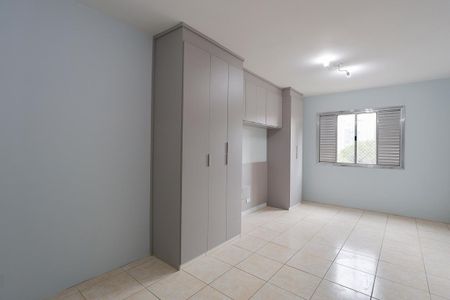 Apartamento à venda com 82m², 2 quartos e 1 vaga Apartamento à venda com 82m², 2 quartos e 1 vagaSuíte