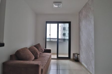 Apartamento para alugar com 51m², 2 quartos e 1 vagaSala