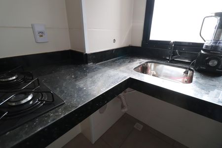 Apartamento para alugar com 51m², 2 quartos e 1 vagaÁrea de Serviço