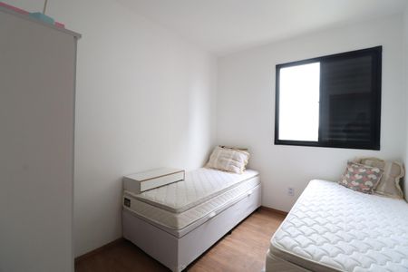 Apartamento para alugar com 51m², 2 quartos e 1 vagaQuarto 1