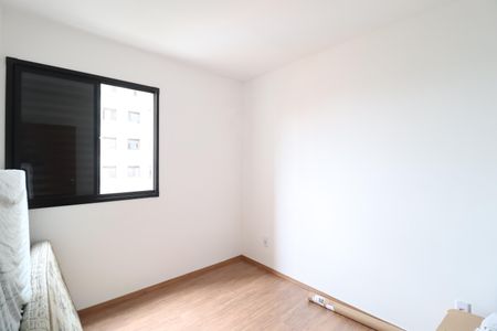 Apartamento para alugar com 51m², 2 quartos e 1 vagaQuarto 2