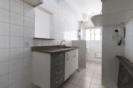 Apartamento à venda com 50m², 2 quartos e 1 vaga Apartamento à venda com 50m², 2 quartos e 1 vagaCozinha