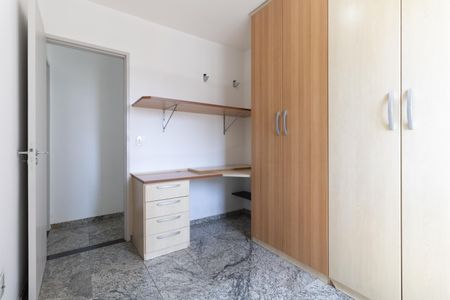 Apartamento à venda com 50m², 2 quartos e 1 vaga Apartamento à venda com 50m², 2 quartos e 1 vagaQuarto 1