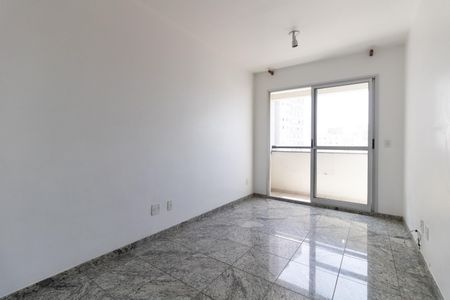 Apartamento à venda com 50m², 2 quartos e 1 vaga Apartamento à venda com 50m², 2 quartos e 1 vagaSala