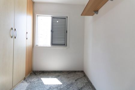 Apartamento à venda com 50m², 2 quartos e 1 vaga Apartamento à venda com 50m², 2 quartos e 1 vagaQuarto 1
